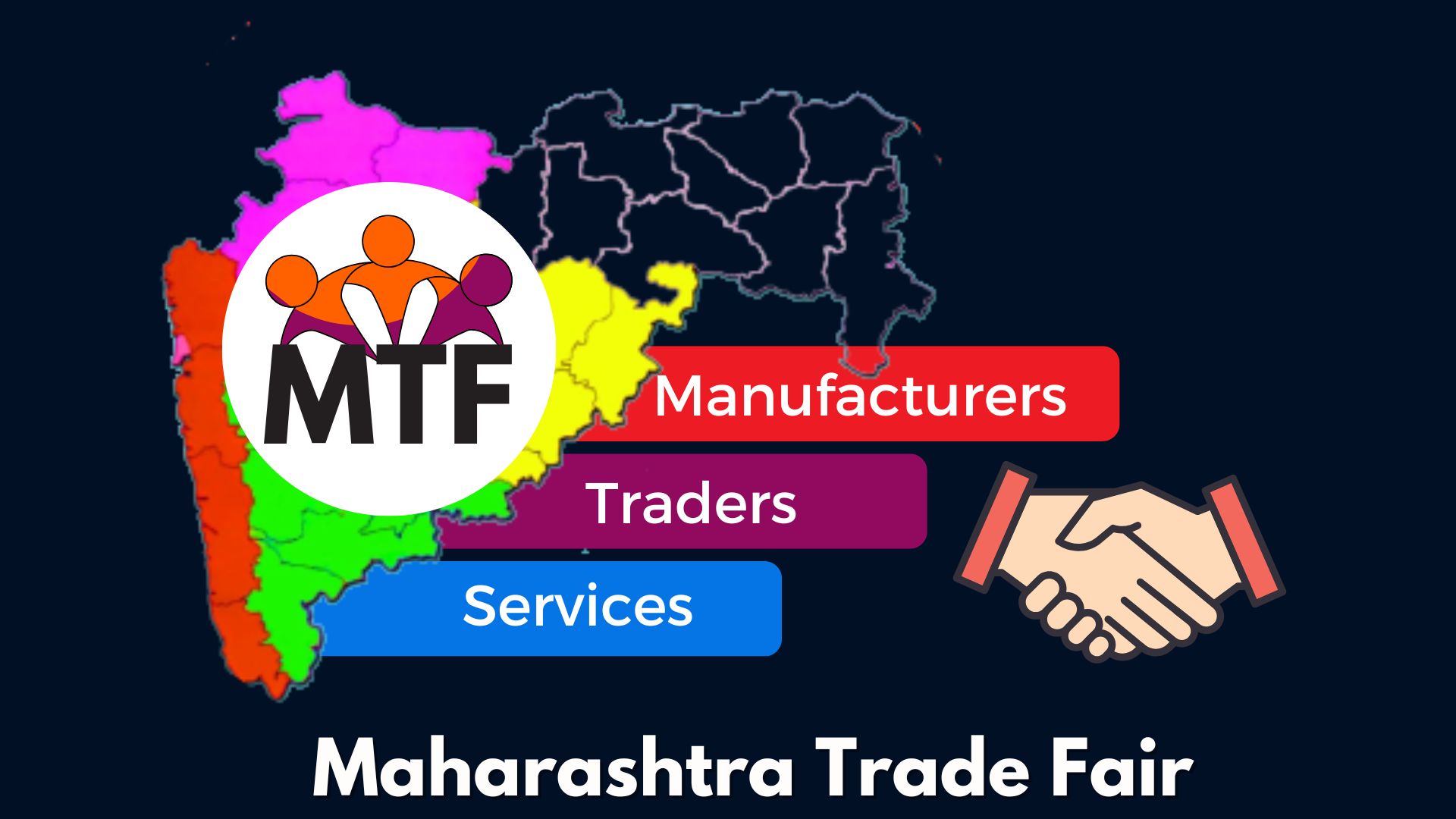 Maharashtra Trade fair 