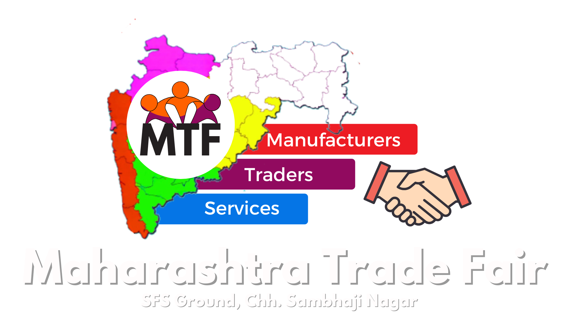Maharashtra Trade fair 